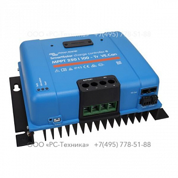 1636036519 SOLAR MPPT CONTROLLER