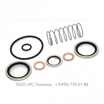 2911001100 KIT OIL STOP VALVE