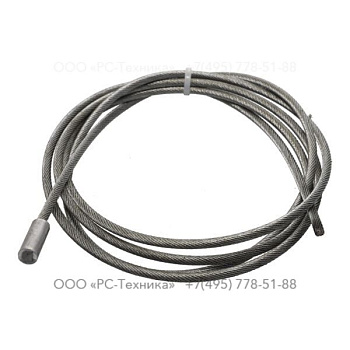 1636300272 STEEL CABLE RUN 2.6M