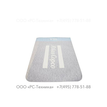 1638329690 DECAL UNIT