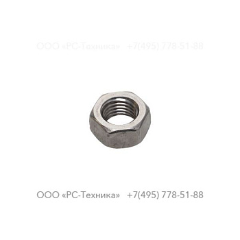 1633010895 NUT DIN 934 M20 A2