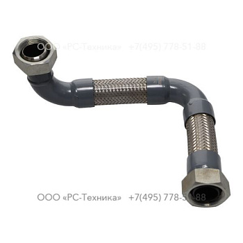 2205174563 HOSE