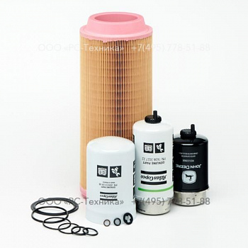 1636310481 SERVICE PACK 500H MB