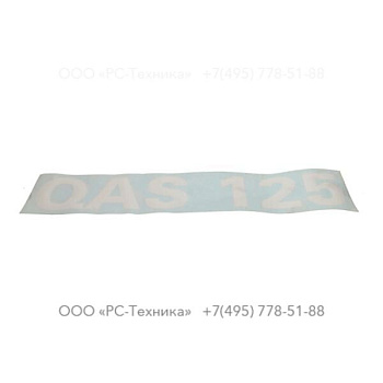 1626826800 LABEL QAS125