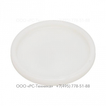 3310154500 SPRING SEAT