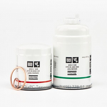 2912449005 SERVICE PAK