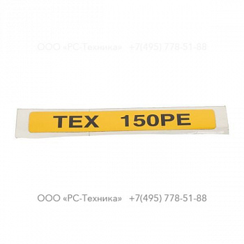 3310151602 LABEL TEX 150PE