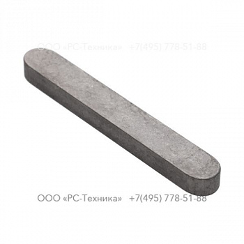 4810069648 KEY