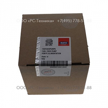 4810070920 FUEL FEED PUMP