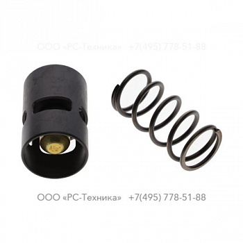 1622706405 VALVE 71 DEGREE CELCIUS