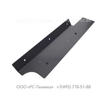 1638080801 PLATE COVER