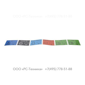 1607852279 DECAL INSTRUCT.