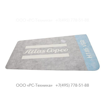 1638340701 DECAL UNIT