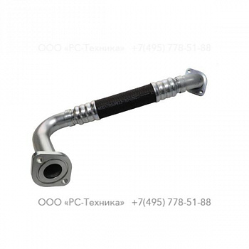 1638246500 HOSE ASSEMBLY