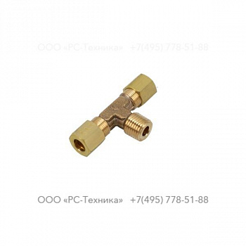 0581202602 T-COUPLING