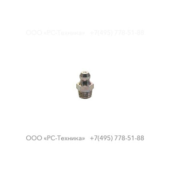 2914228800 LUBRICATING NIPPLE