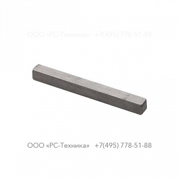 3377000569 PARALLEL KEY B