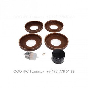 4810064375 SERVICE PAK 2000 HR