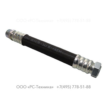 1626454000 PIPE DISCHARGE