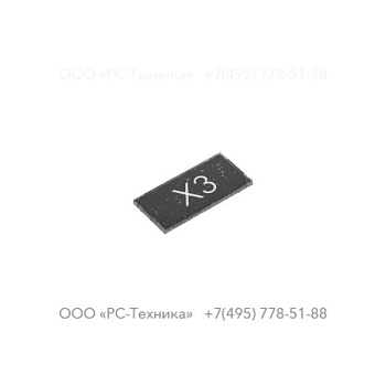 1636000441 CUBICLE LABEL X3