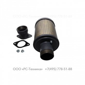 3310101567 SILENCER COMPLETE