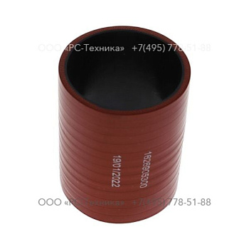 1626905300 HOSE