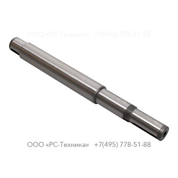 4810004008 SHAFT V 50-3 SH MOCA