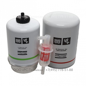 1310300374 PAK 250H XAS 97JD