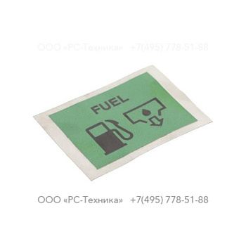 1079990964 LABEL,FUEL DRAIN