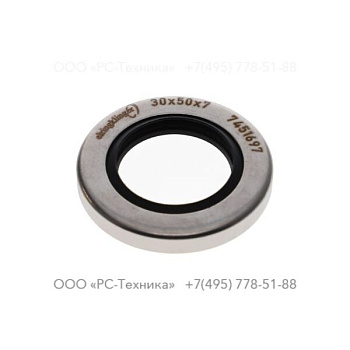 4810001279 OIL RETAINER