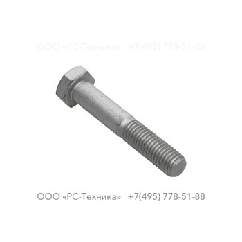 0147196271 SCREW