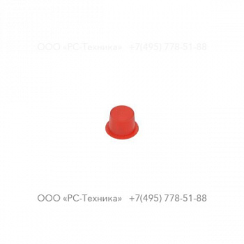 0686912000 PROTECTING PLUG 12