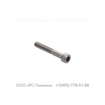 0211195926 HEX SOCK SCREW M6X40 DIN912 A2