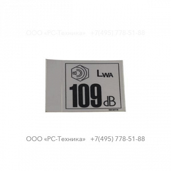 1604331755 NOISE LEVEL 109