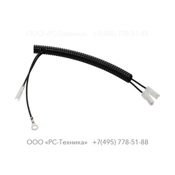 9234000847 Tube Cover Assy