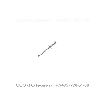 3377021813 RIVET 4.8X14 AL/ST