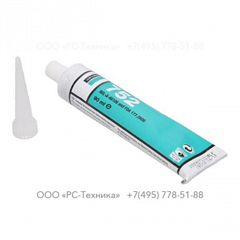 4810073849 OIL PLUG GASKET