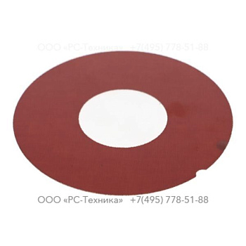 9232240640 WEARING WASHER