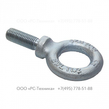 4810057052 WRENCH M.