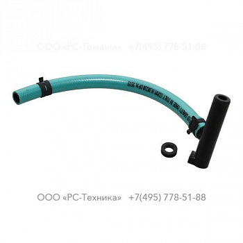 3310155490 HOSE KIT 12 PE