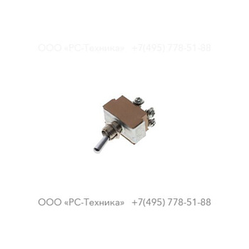1089026203 TOGGLE SWITCH SPDT