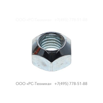 2914230200 LOCK NUT