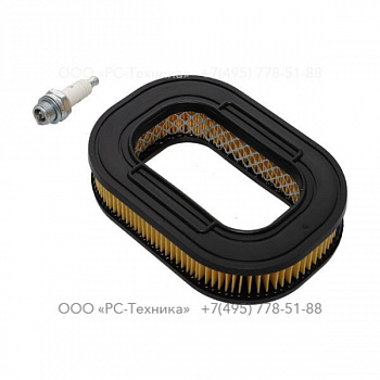 9234000687 SERVICE KIT 1M