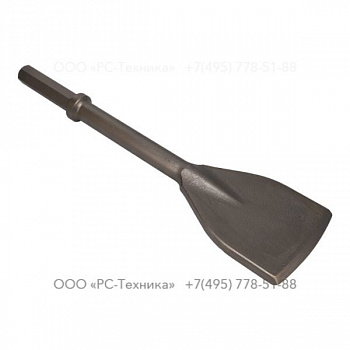 3083403300 ASPHALT CUTTER