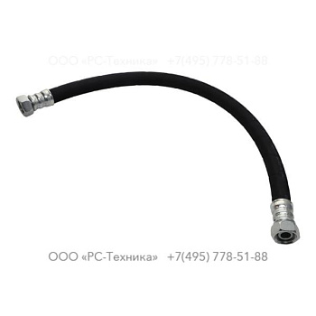 0574806626 HOSE ASSEMBLY