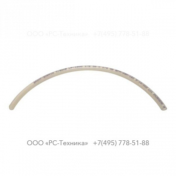 9234021138 HOSE L-222