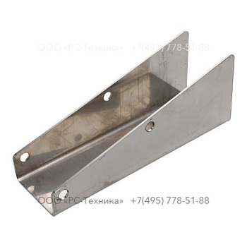4810005483 DRIP TRAY