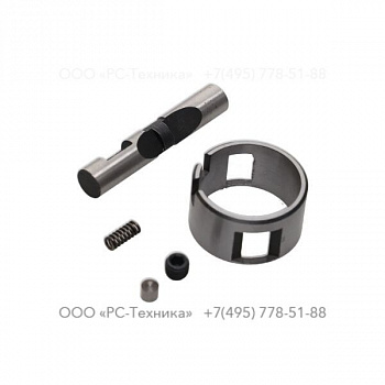 z8294412 ROTATION RELEASE SET