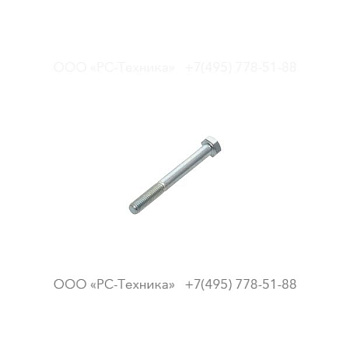 0147121403 SCREW