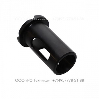 r085624 BLOW VAL BSHG